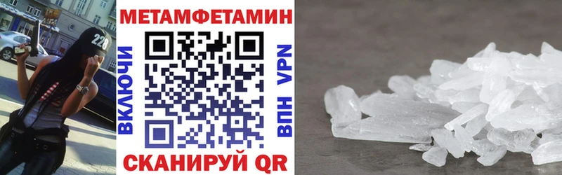 Amphetamine VHQ  Корсаков 