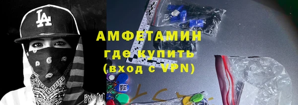 круглые Кропоткин