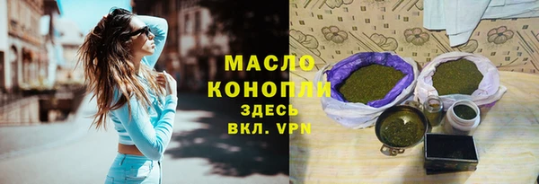 COCAINE Пролетарск