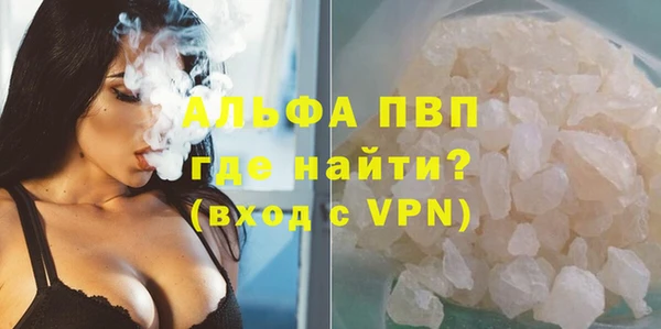 амф Нея