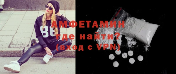 крисы Кукмор