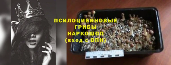 амф Нея