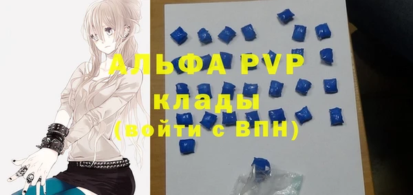 амф Нея