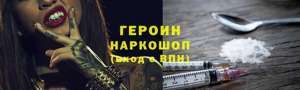 кокаин колумбия Валдай