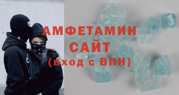прущие крисы Нефтекумск
