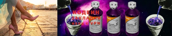 винт Крымск