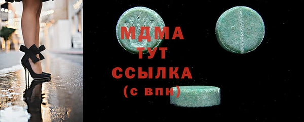 амф Нея