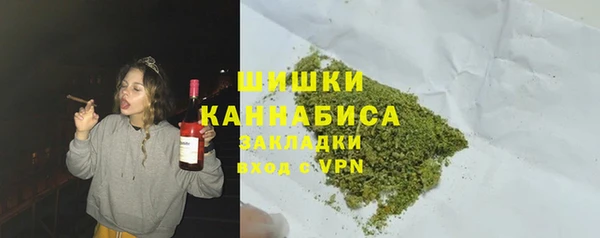 MESCALINE Приозерск