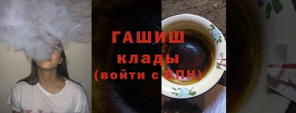 амф Нея