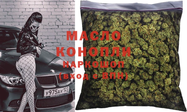 MDMA Premium VHQ Кстово
