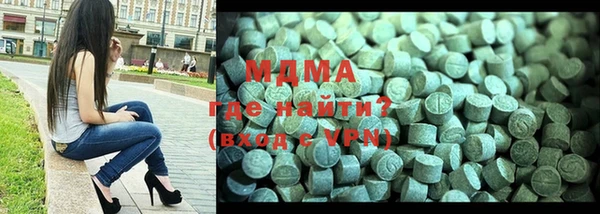 каннабис Болотное