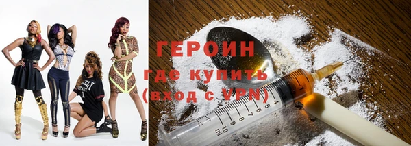 ALPHA PVP Нефтегорск