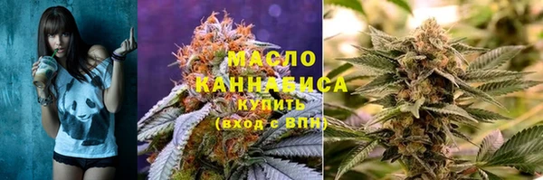 прущие крисы Нефтекумск