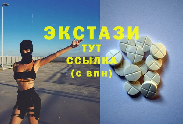 COCAINE Наволоки