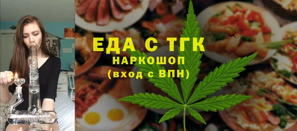 mix Болхов