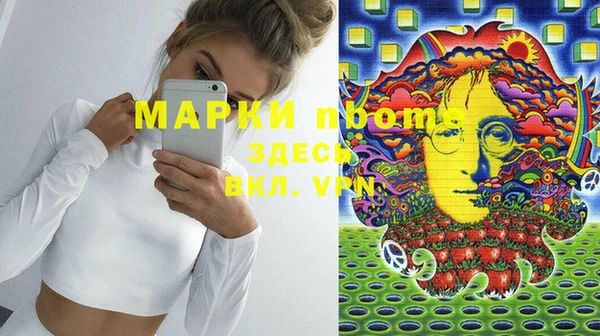 прущие крисы Надым