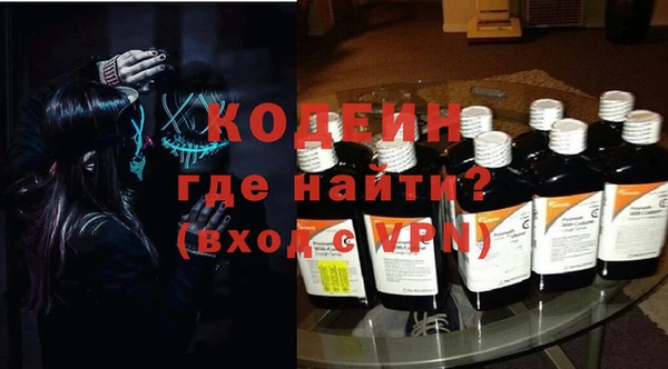 ALPHA PVP Нефтегорск