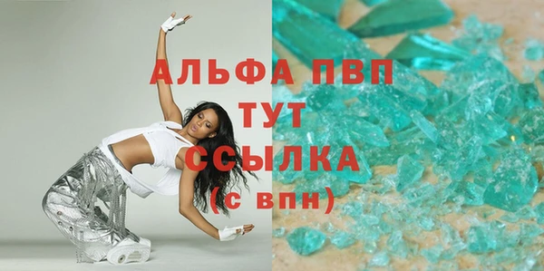 прущие крисы Нефтекумск