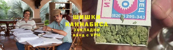 mix Болхов