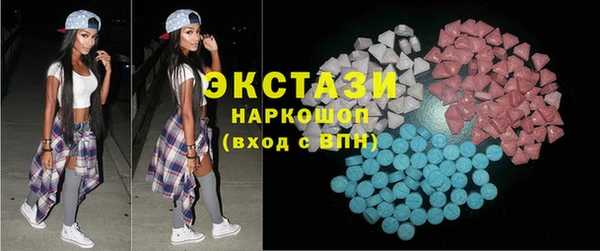 ALPHA PVP Нефтегорск