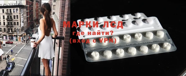 ALPHA PVP Нефтегорск
