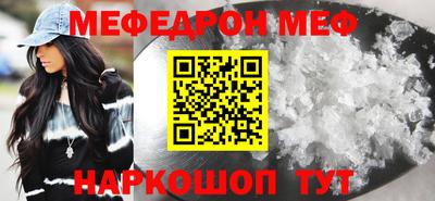 ПСИЛОЦИБИНОВЫЕ ГРИБЫ Гусиноозёрск