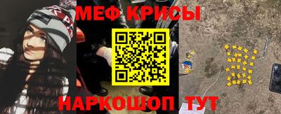 ПСИЛОЦИБИНОВЫЕ ГРИБЫ Гусев