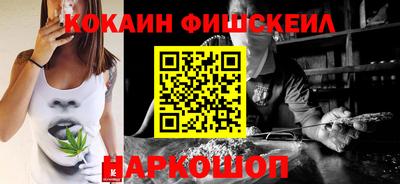 ПСИЛОЦИБИНОВЫЕ ГРИБЫ Гусиноозёрск