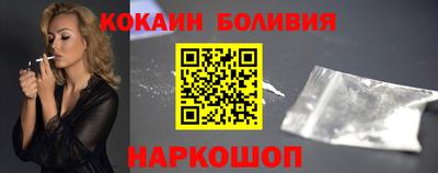 шишки Гусь-Хрустальный