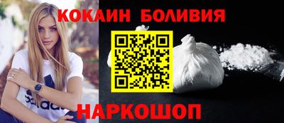 mdma Балаково