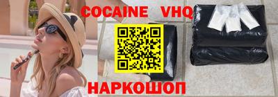 mdma Балаково