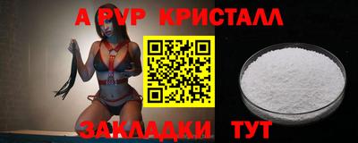 ПСИЛОЦИБИНОВЫЕ ГРИБЫ Гусев