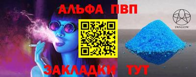 ПСИЛОЦИБИНОВЫЕ ГРИБЫ Гусев