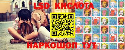 ECSTASY Балахна