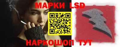 ПСИЛОЦИБИНОВЫЕ ГРИБЫ Гусев