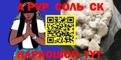 ПСИЛОЦИБИНОВЫЕ ГРИБЫ Гусиноозёрск