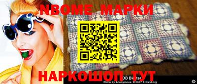 ECSTASY Балахна