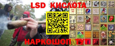 mdma Балаково