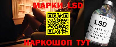ПСИЛОЦИБИНОВЫЕ ГРИБЫ Гусев