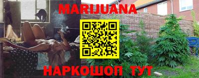 ПСИЛОЦИБИНОВЫЕ ГРИБЫ Азнакаево