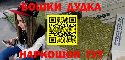 mdma Балаково