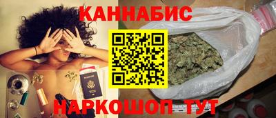 ПСИЛОЦИБИНОВЫЕ ГРИБЫ Гусев