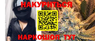 ПСИЛОЦИБИНОВЫЕ ГРИБЫ Гусев