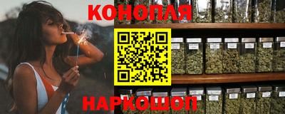 ПСИЛОЦИБИНОВЫЕ ГРИБЫ Гусев