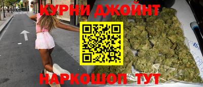 ПСИЛОЦИБИНОВЫЕ ГРИБЫ Гусев