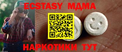ПСИЛОЦИБИНОВЫЕ ГРИБЫ Гусиноозёрск