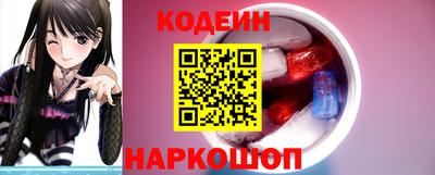 ПСИЛОЦИБИНОВЫЕ ГРИБЫ Гусев