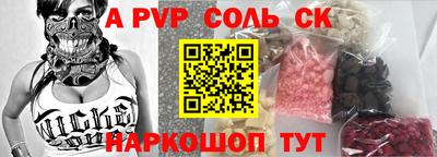 ПСИЛОЦИБИНОВЫЕ ГРИБЫ Гусиноозёрск