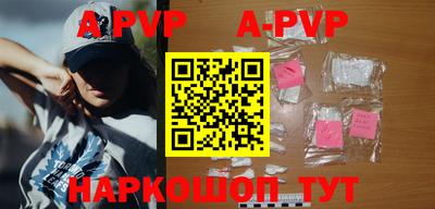 ПСИЛОЦИБИНОВЫЕ ГРИБЫ Гусев