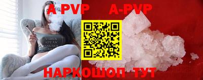 ПСИЛОЦИБИНОВЫЕ ГРИБЫ Гусев